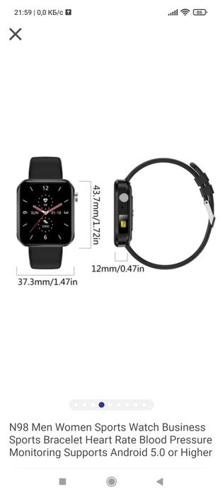 Smartwatch N98 xolati yangi