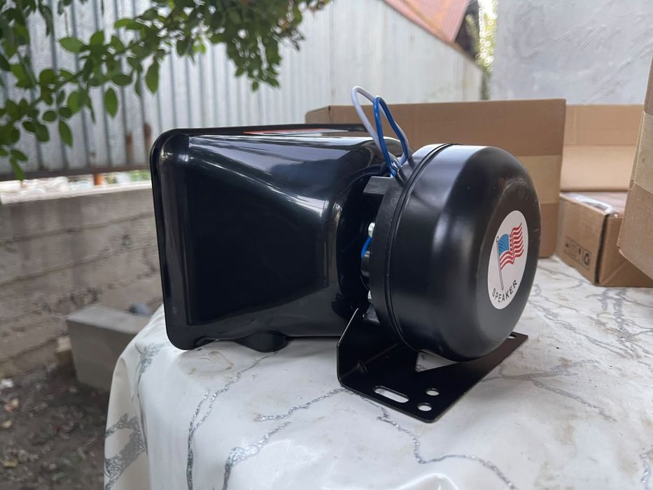 SGU СГУ федерал 1600W