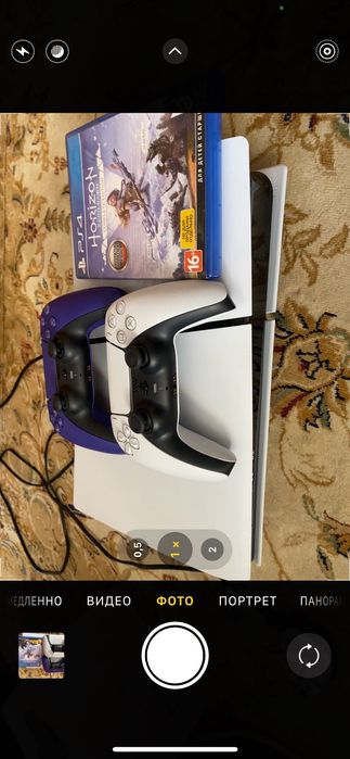 Playstation 5 slim 1tb