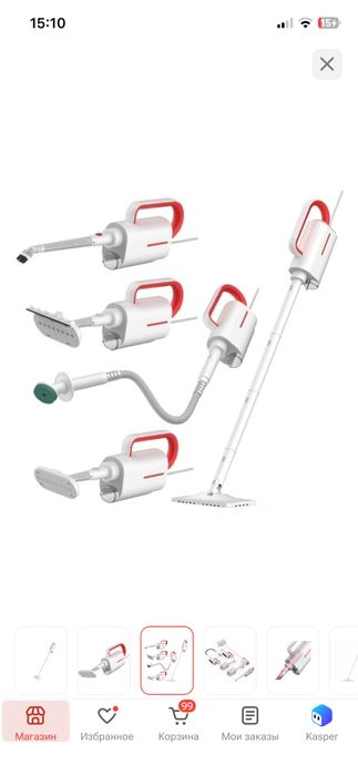 Пылесос Karcher и пароочиститель Deerma