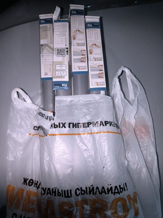 Продам роллшторы в упаковке 7шт