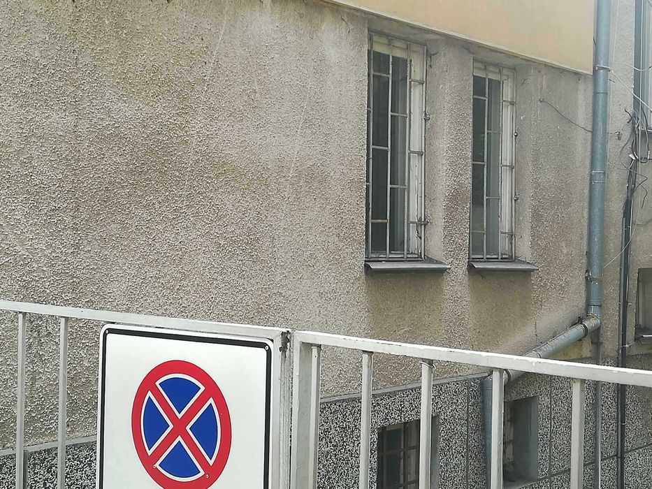 Дава се под наем Офис в София, Подуяне - 18 кв.м за 204 € - Снимка #4