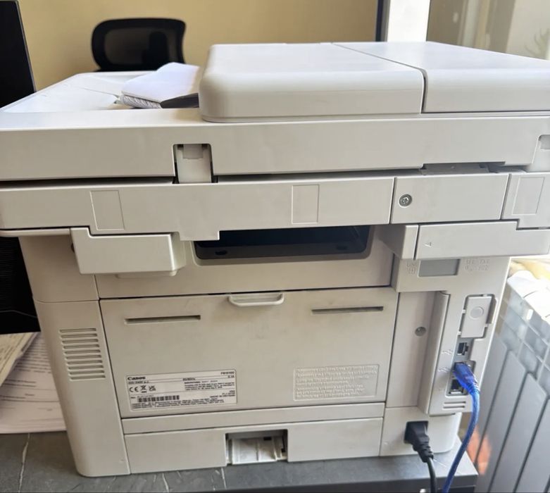 Printer canon
