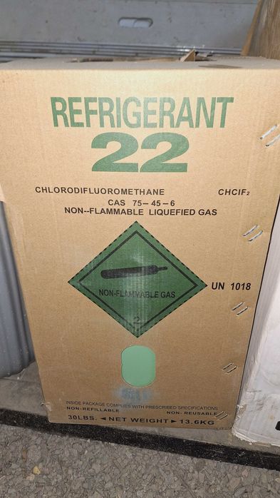 Фреон R22 Refrigerant рефрижерант хладагент