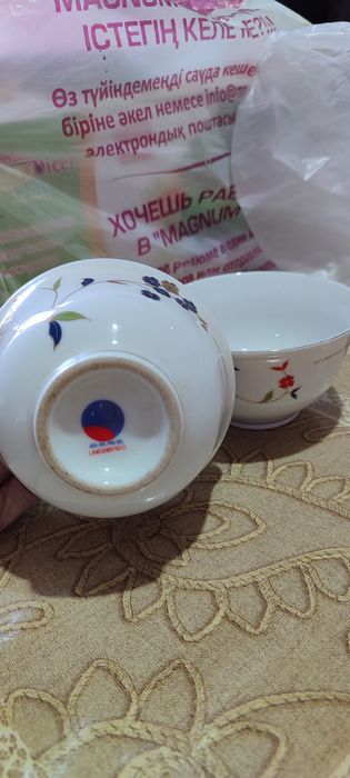 Пиалушки для чая