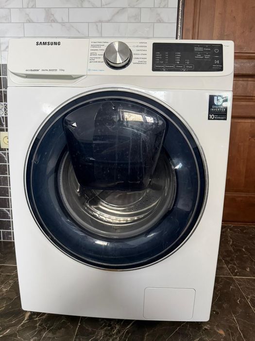 стиальная машина