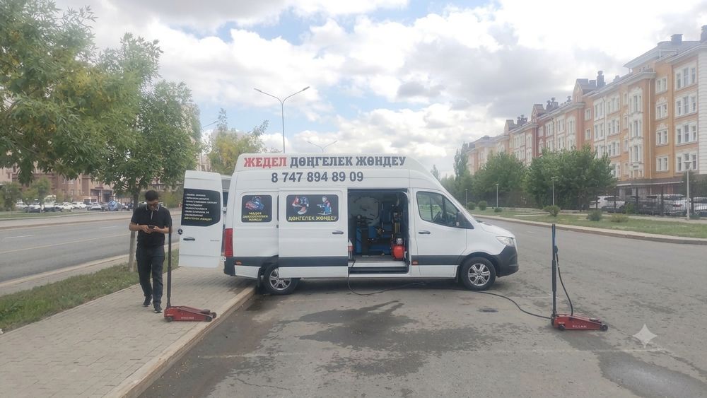 Мобилный Выездной Шиномонтаж