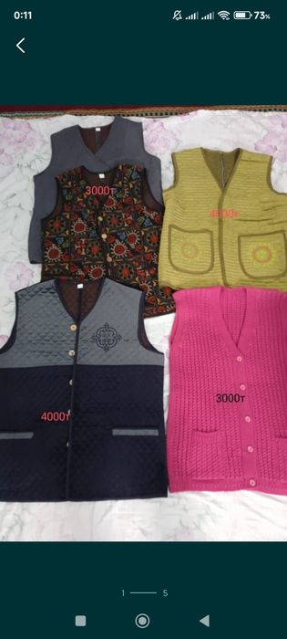 Жекеттер жаңа срочно