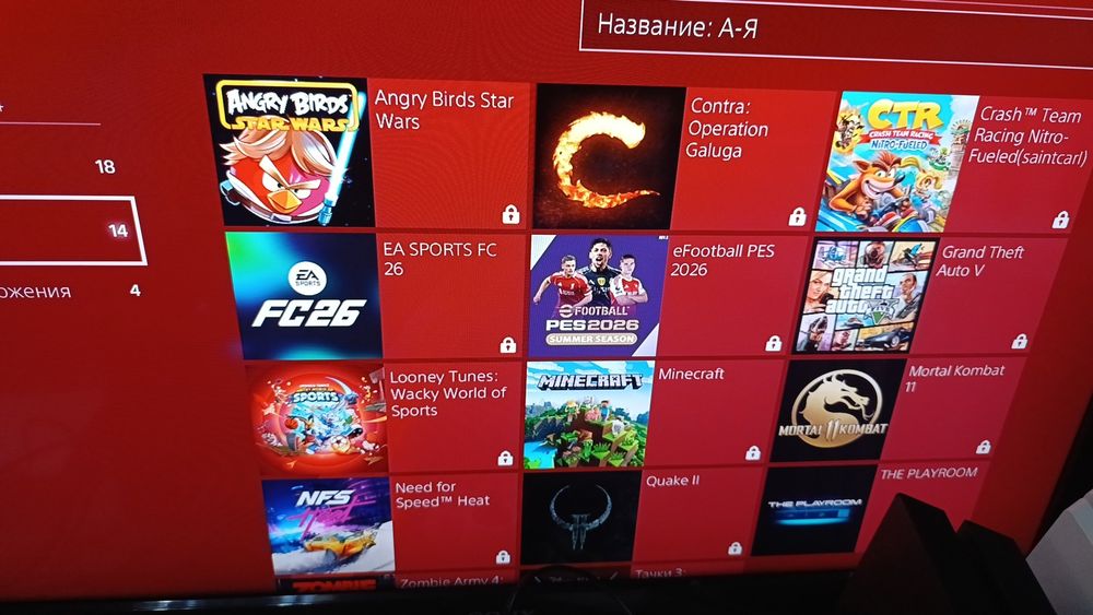 Playstation 4 Full.HD + 2ta Joystick. Zavod PLOMBADA. Vzlom.