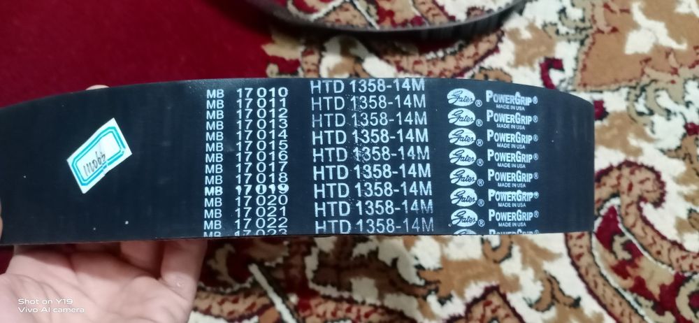 Зубчатые ремены.