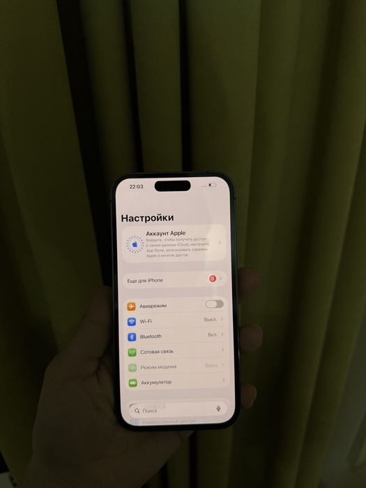 СРОЧНО ПРОДАМ iPhone 14 Pro , есть торг
