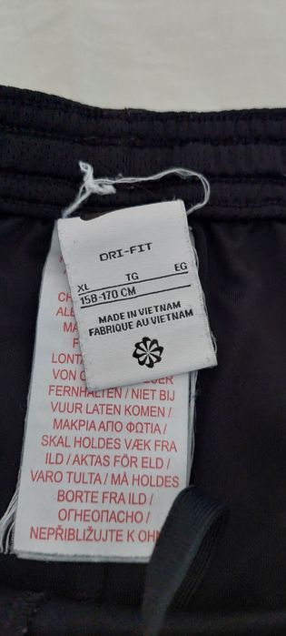 Продавам мъжки шорти Nike