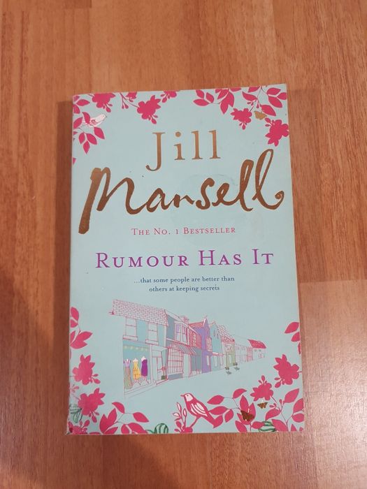 Разни интересни книги