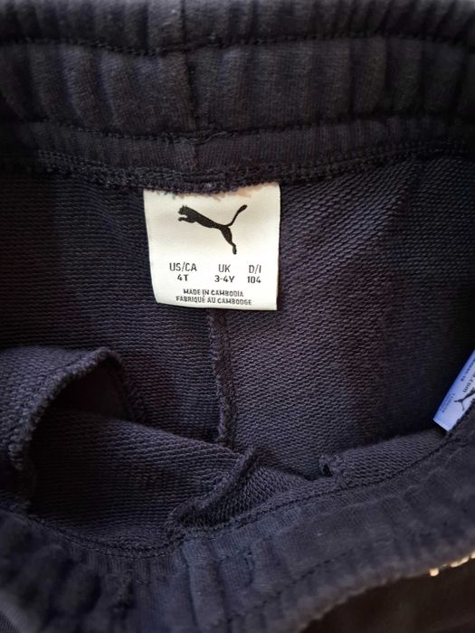 Детско спортно долнище Puma