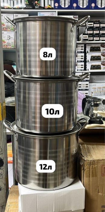 Чемодан детские для мальчиков и девочек