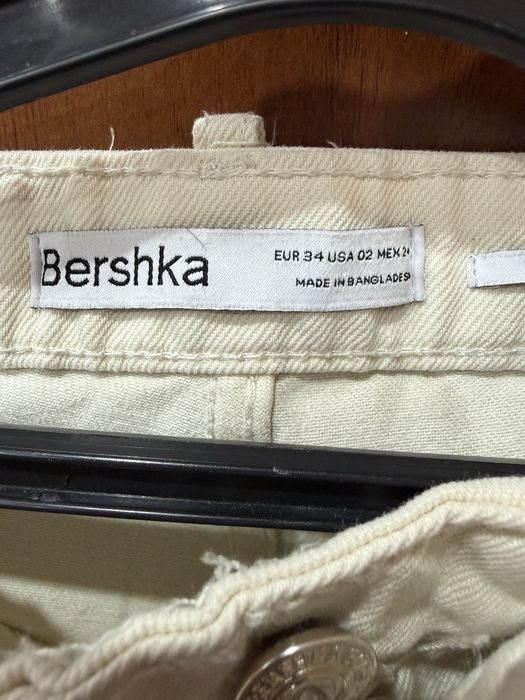 Дамски панталон