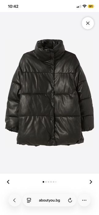 BERSHKA Черно яке