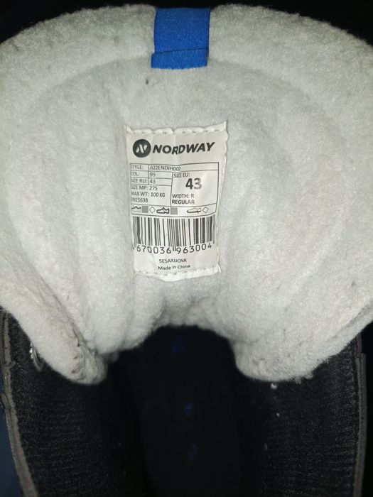 Профессиональные коньки NORDWAY NDW300 SR