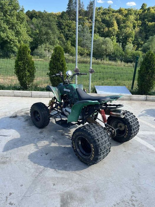 Атв 150 кубика.