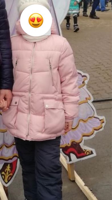 Куртка детская