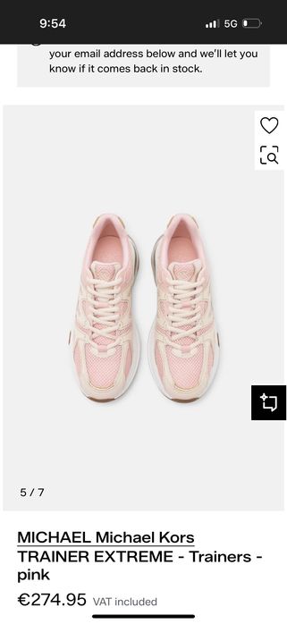 Сникърси Michael Kors