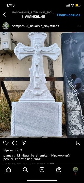 "ANGEL" ГРАНИТ.МРАМОР.Фрезерный станок.Барельефы