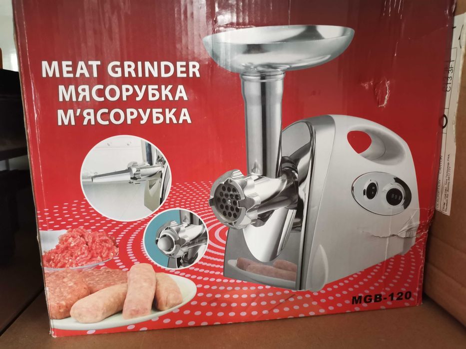 Месомелачки MGB120 2800W