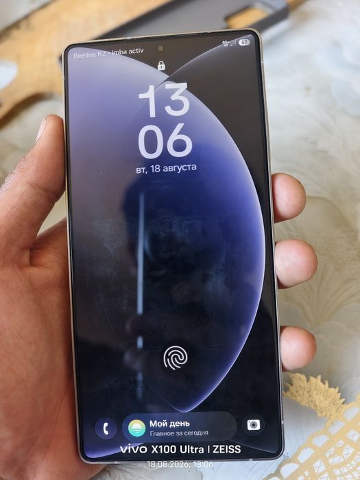 Galaxy s25 ultra