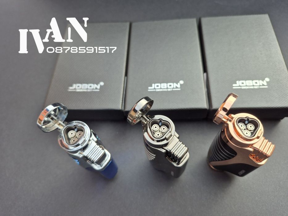 Запалка за пури Jobon-(троен джет)