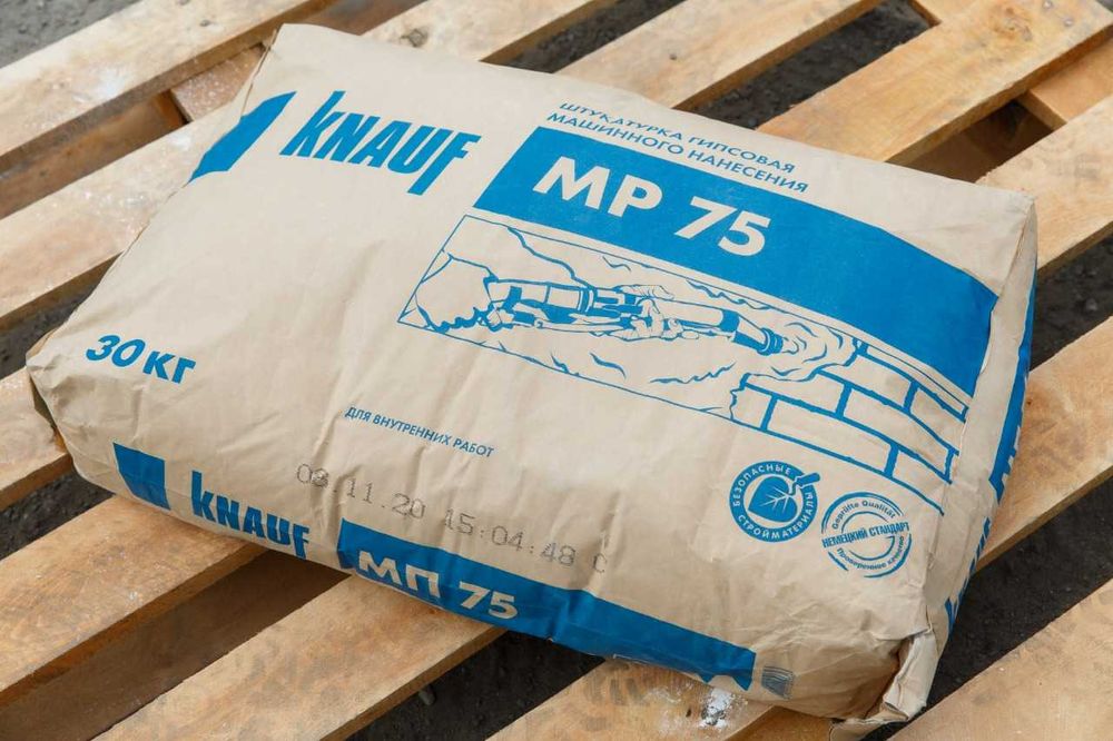 Knauf MP 75 / Кнауф МП 75  Самые низкие цены! Доставка, Бонусы