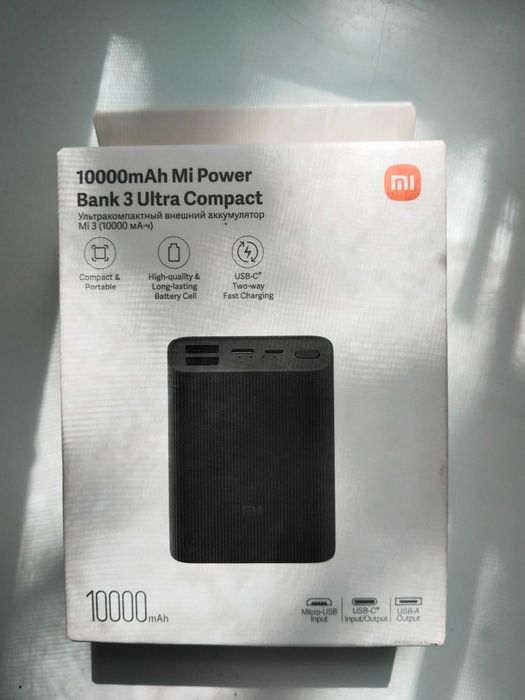 Power Bank Mi 10000 янги коробкада очилмаган
