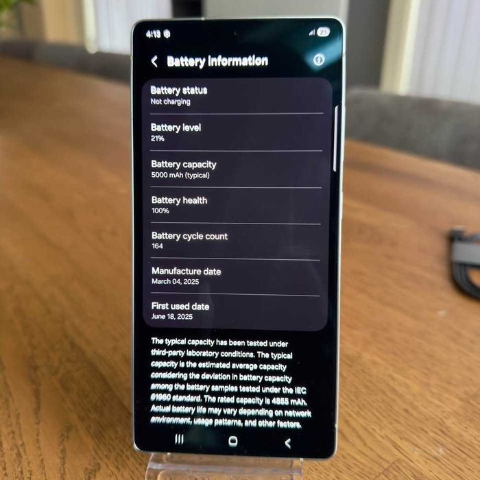 Samsung Galaxy S25 Ultra Titanium Silverblue 512GB