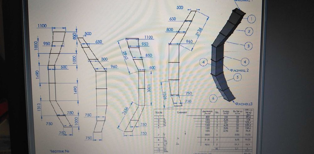 Услуги със Solidworks, обшивки от ламарина