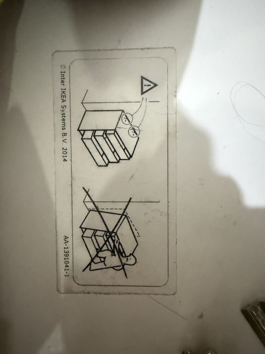 Комод икеа в отличном состоянии