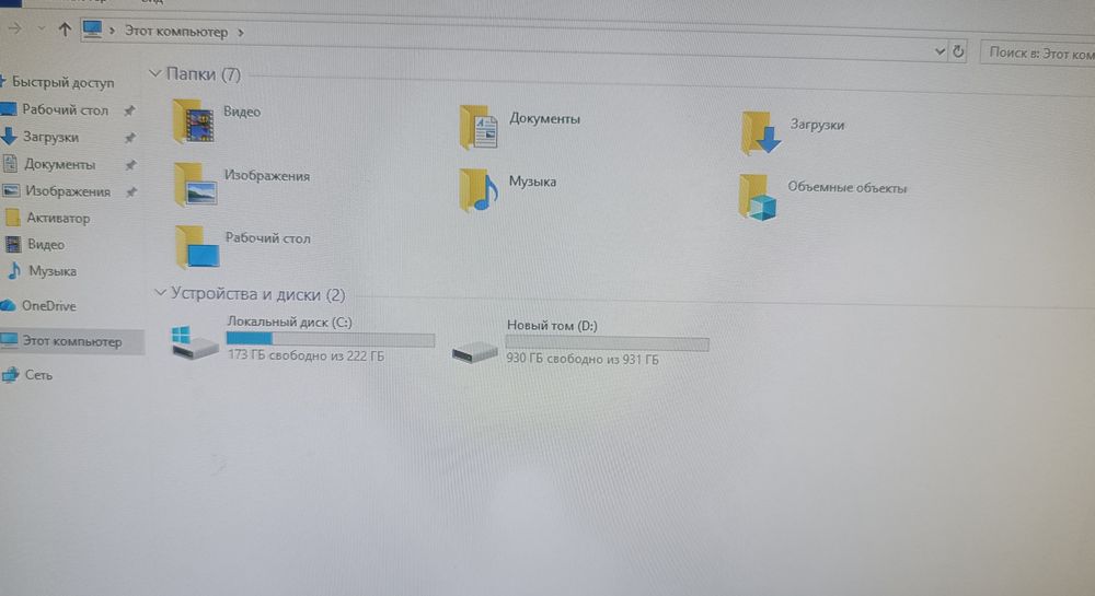 Продам Компьютер