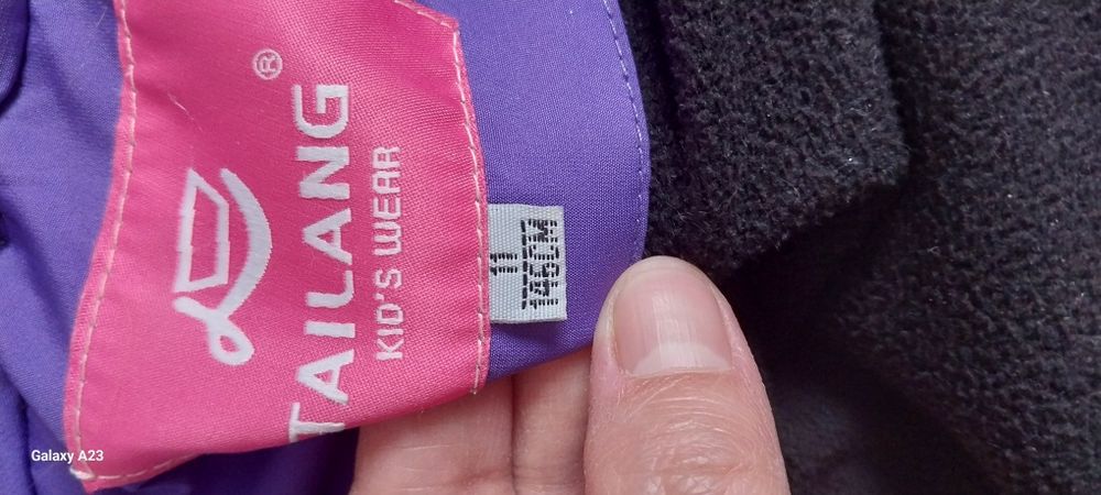 Продам зимнюю куртку