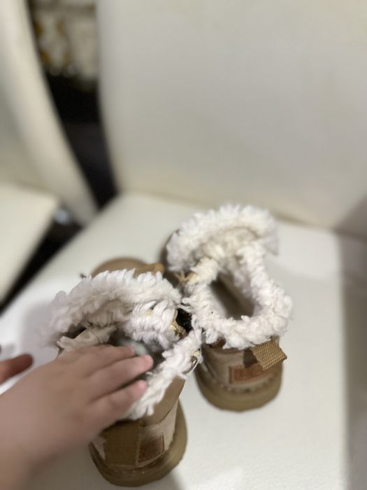 Зимние теплые уги