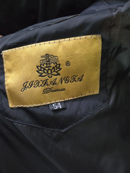 Продам пуховик женский
