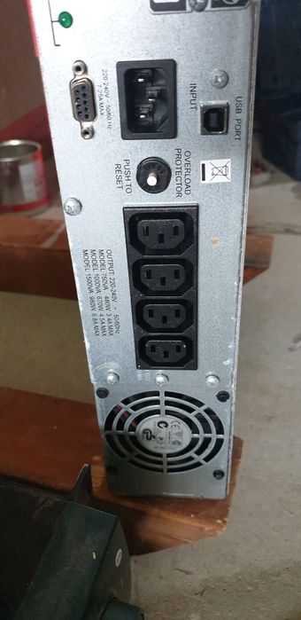 UPC APC Smart 1500VA