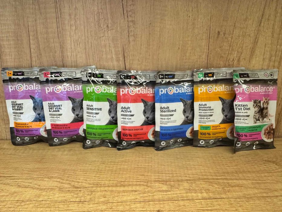 Probalance (Пробаланс) - Влажный корм для кошек