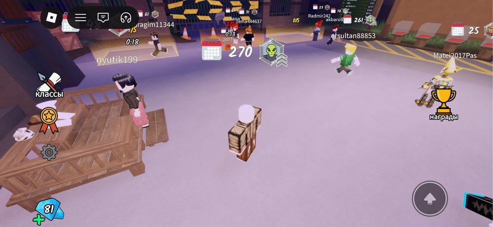 аккаунт 99 ночей в лесу