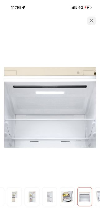 Холодильник   LG