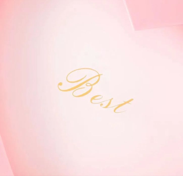 Коробки в виде сердца ”Best”