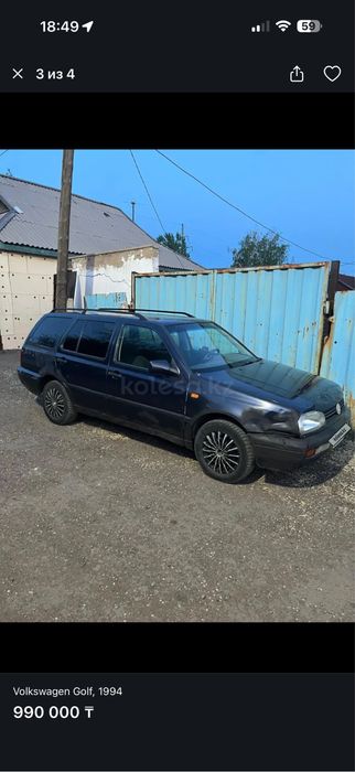 Продам автомобиль