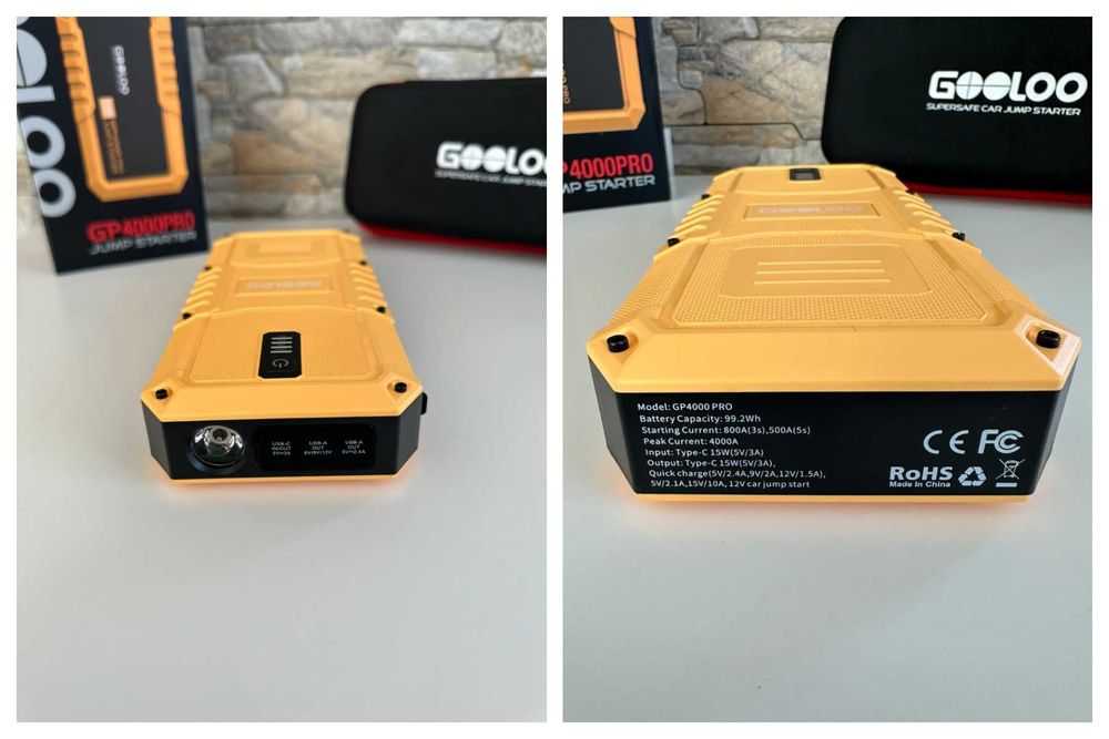 Професионален авариен стартер Gooloo GP4000 Pro 4000A/26800 mAh - НОВ