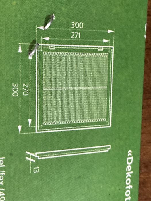 решетка для вытяжки
