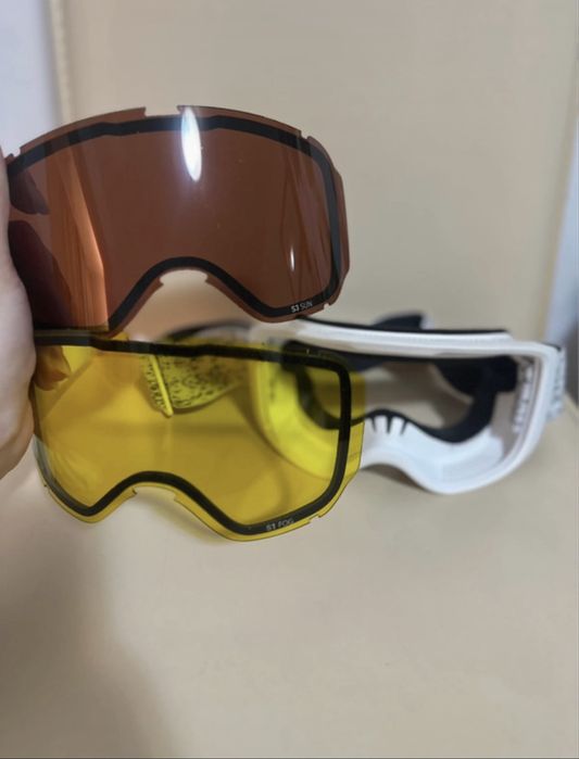 Ochelari de schi cu doua rame