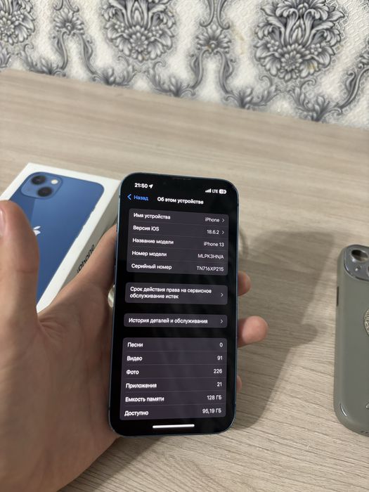 iPhone 13 blue 128GB