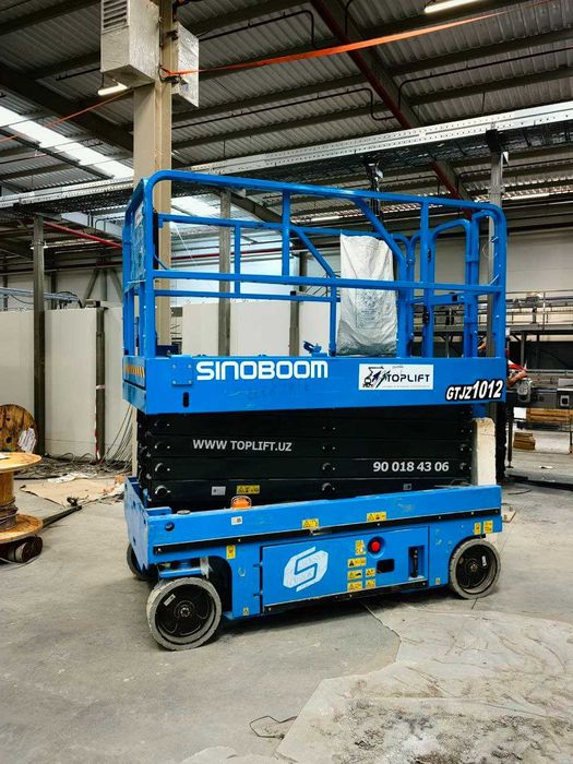 Электрические леса 8 -14м