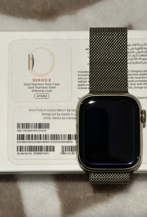 Apple Watch Series 8 Gold Stainless Steel 41mm (GPS + Cellular)